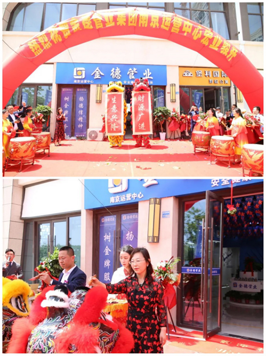 ���ϼ����� ��������� ���ʢ�����\(y��n)��(d��ng)�^