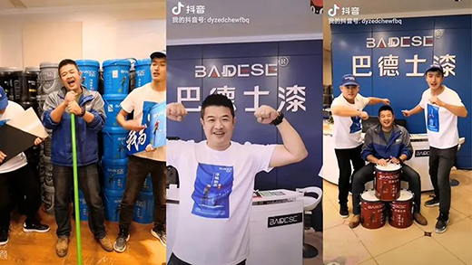 �Ą�(chu��ng)�I(y��)���������^Ʒ�� ��ͨ�͵�ʿ�S�����ĵך���ʲô?