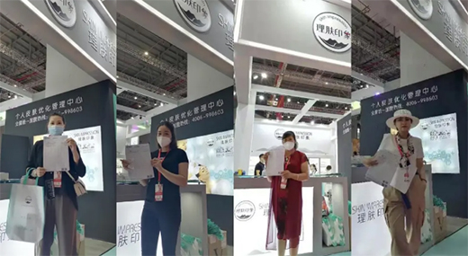 �״ε���Ϻ���!���wӡ�������p�t(y��)��Խ��Խ���p��