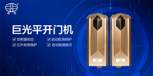 �޹������T(m��n)�أ��R�۽��������I(l��ng)δ��(l��i)