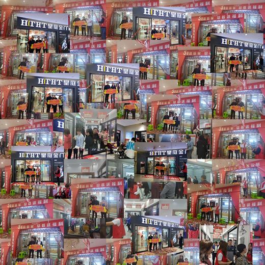 ��ͥ���Tح���ú��ە�(hu��)