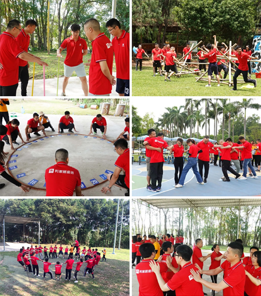 ���Ч�܈F(tu��n)� ��?y��n)��ҾӴɴu2021�����չӖ(x��n)���I�A�M�ɹ�