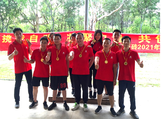 ���Ч�܈F(tu��n)� ��?y��n)��ҾӴɴu2021�����չӖ(x��n)���I�A�M�ɹ�