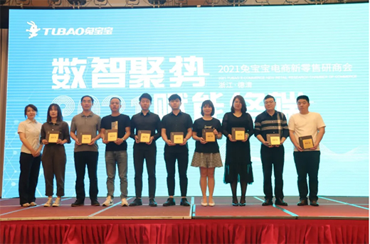 ����(sh��)�Ǿۄ�(sh��)���x�ܽK�ˡ�2021�Ì���������������̕�(hu��)�ɹ����_(k��i)