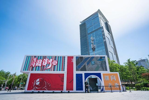 �㝍���͡���(gu��)���A���ɡ�,�I(l��ng)���l(w��i)ԡ�ИI(y��)��(gu��)��