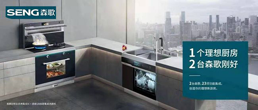 Ƕ��ʽ������Ă���?ɭ���_�����܏N���r��