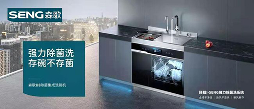 Ƕ��ʽ������Ă���?ɭ���_�����܏N���r��