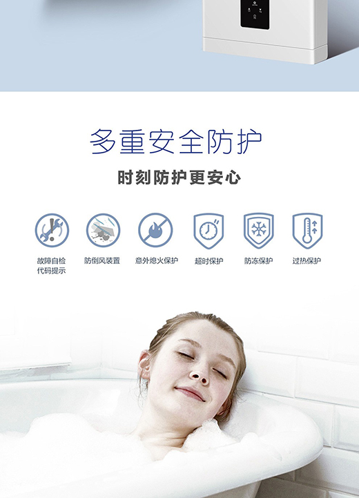 �ѻ�ȼ���ˮ�����o��ǡ����̎����ԡ�w�