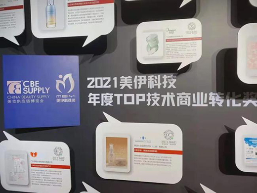 �ث@�p헴�����������ԿƼ���Ȧ���ǆ����y��δ��