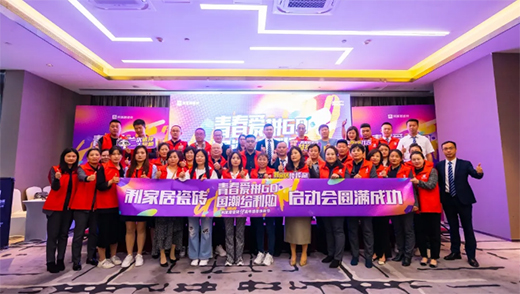 �۽� ��?y��n)��ҾӴɴu18����ж����¹�(ji��)���ӕ��A�M�ɹ�