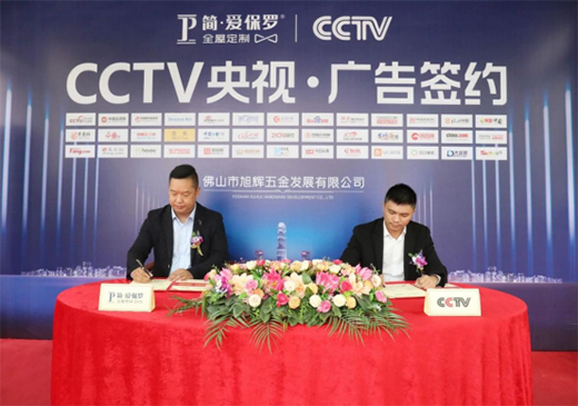 �����۱��_�s����ҕ�����lͶ���V��Ʒ���°l(f��)չƪ��