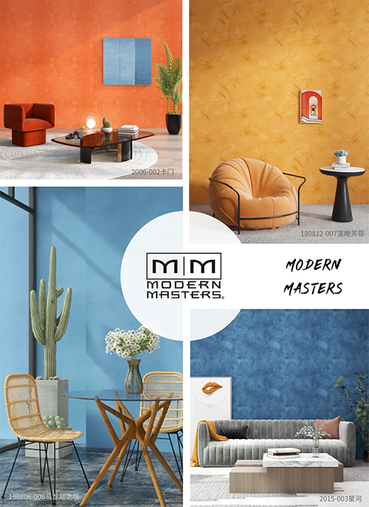 MMˇ�gͿ�ϣ�����ܴ����мҲŜ�ů