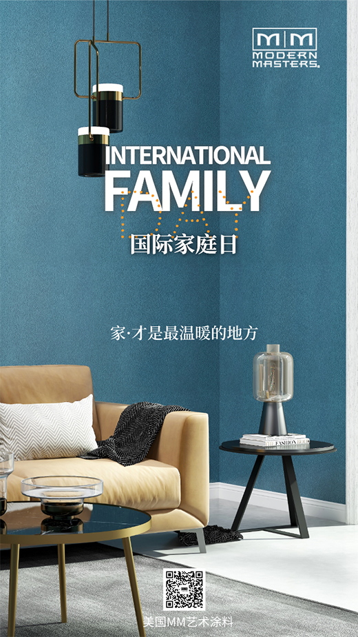 MMˇ�gͿ�ϣ�����ܴ����мҲŜ�ů