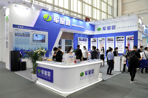 ����ISH���H����չ�����չ���܊���^�m(x��)��!