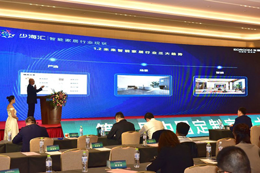 ��������������Ї����ƼҾӴ��������ȫ�������³ɹ�