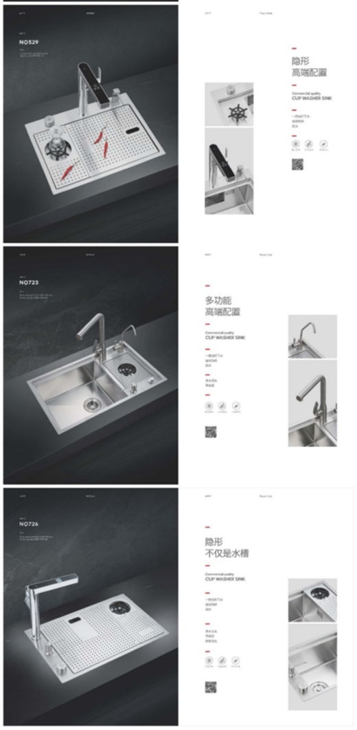 �Z�۬����߶����܏N��ˮ��ϵ�y(t��ng)����