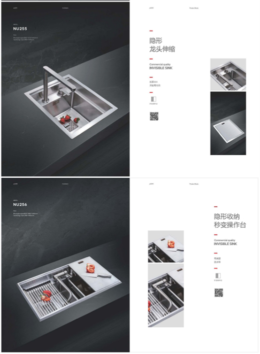 �Z�۬����߶����܏N��ˮ��ϵ�y(t��ng)����