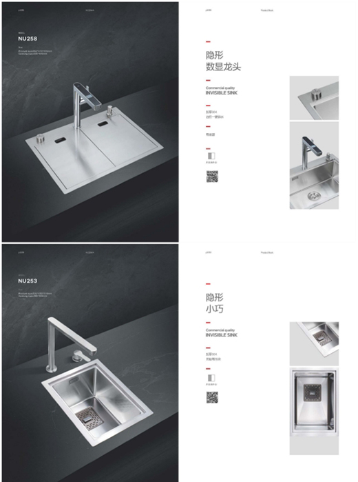 �Z�۬����߶����܏N��ˮ��ϵ�y(t��ng)����