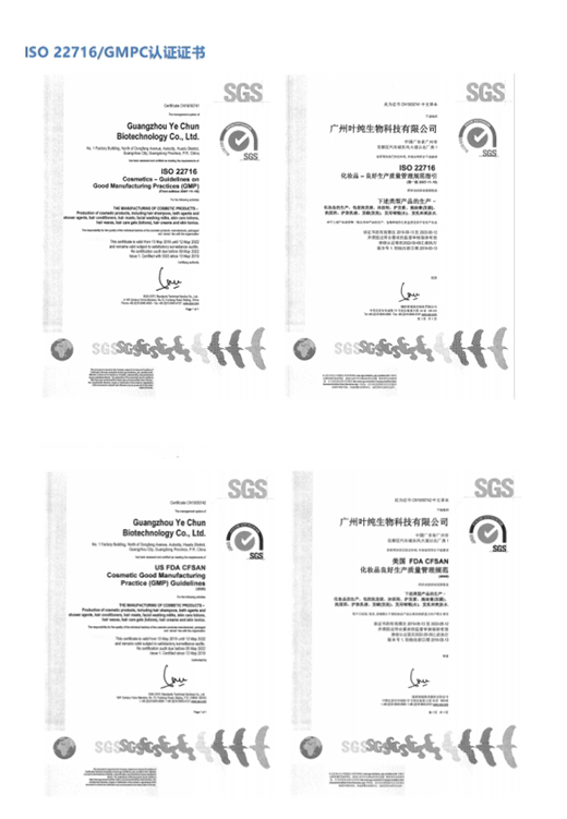 �~��?n��i)ջ�������Ʒ��������?gu��)��(f��)�d