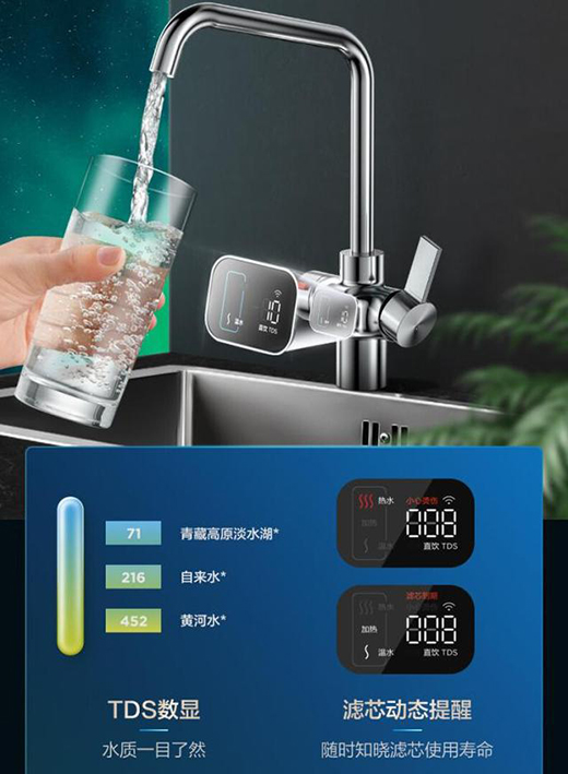 ���ĘO��ӟ��ˮ�����Мضȸ�����