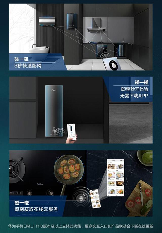 ���ĘO��ӟ��ˮ�����Мضȸ�����