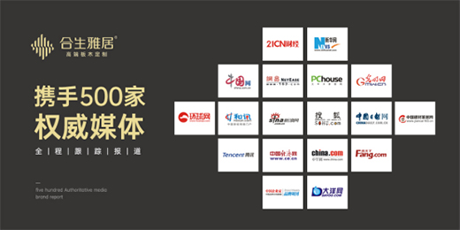 �����žӣ�����Y�۰˷��YԴ���_��Ʒ�ƠI�N�r��