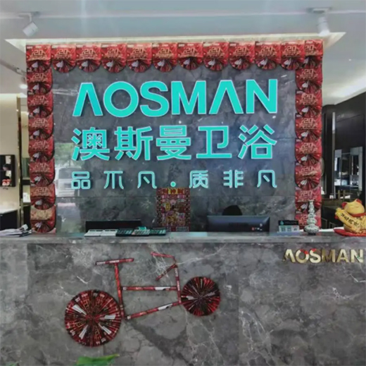 ��˹���l(w��i)ԡ20����(li��n)��(d��ng)��ٻ��(d��ng)ϯ���A���^(q��)��