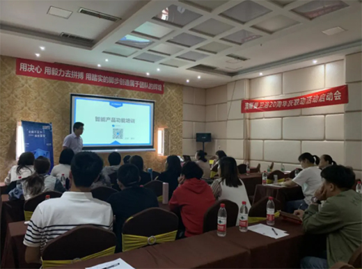 ��˹���l(w��i)ԡ20����(li��n)��(d��ng)��ٻ��(d��ng)ϯ���A���^(q��)��