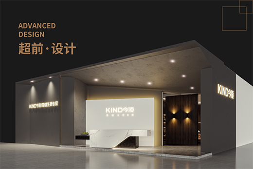 2021���d���չ�𺳁��u�����չ�^���c���ȿ�