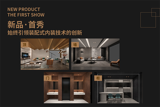 2021���d���չ�𺳁��u�����չ�^���c���ȿ�