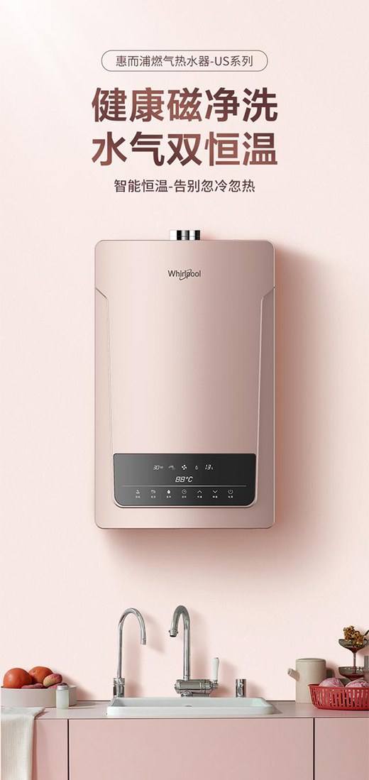 ��Ӄ�����������ԡ���ݶ��֡��Ń�ϴ��ȼ���ˮ����Ʒ�_��