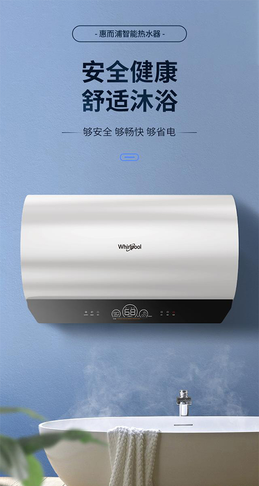 ��Ӄ�����������ԡ���ݶ��֡��Ń�ϴ��ȼ���ˮ����Ʒ�_��