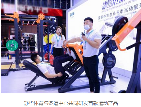 ���A�w���yȫ����������Q��������2021�w����