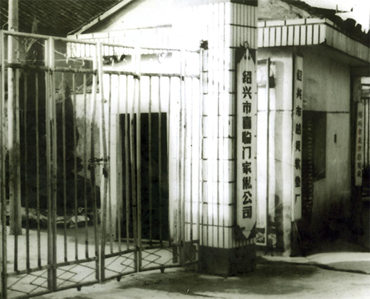 ϲ�R�T�I(l��ng)܊���𣬼Ҿ��ИI(y��)�ġ�84�ɡ�����