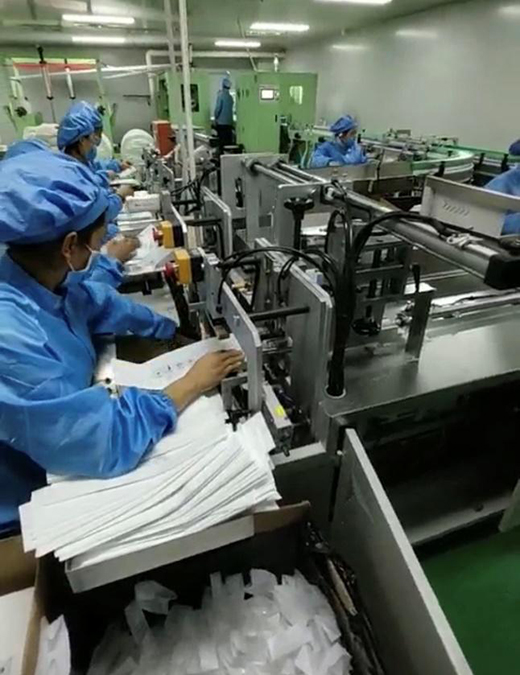 ������(li��n)�����A��Ʒ��(li��n)�־�ϲ618�����|�f(w��n)�Ñ�(h��)��ʡ�������