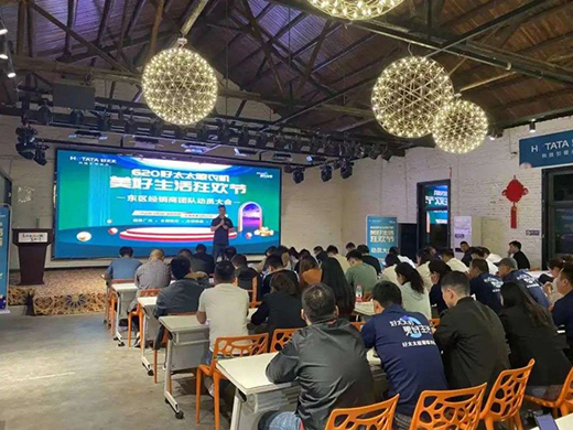 ��̫̫���¼��υ^(q��)�ӆT�� | �R�ąf(xi��)������ͬ�l(f��)��