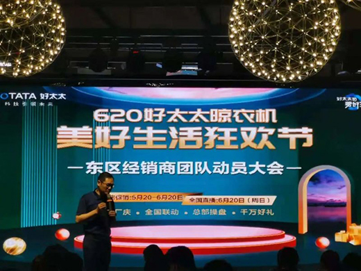 ��̫̫���¼��υ^(q��)�ӆT�� | �R�ąf(xi��)������ͬ�l(f��)��