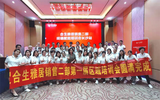 �����žӽK���x����Ӗ(x��n)��(hu��) �ۄ�(sh��)���A �V��(xi��)������I(y��)