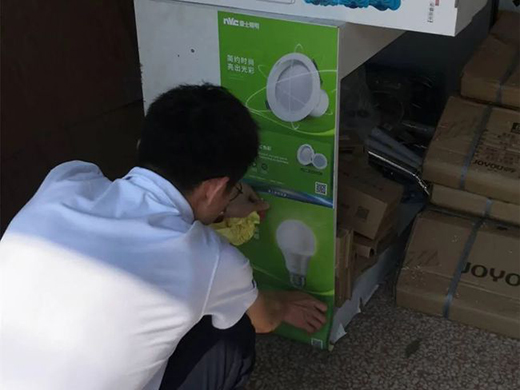 ����ӆ�γɽ���150%!��ʿ��������������ٳɽ��c!