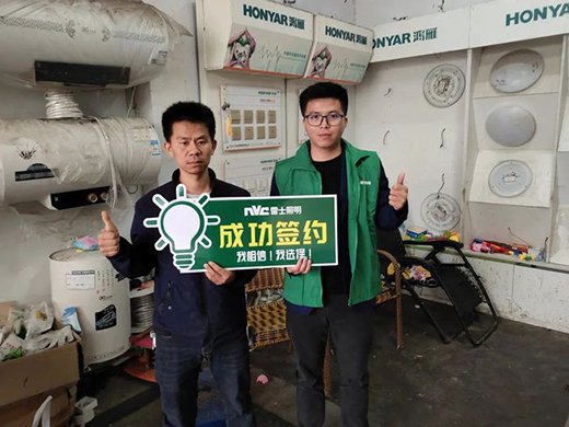 ����ӆ�γɽ���150%!��ʿ��������������ٳɽ��c!