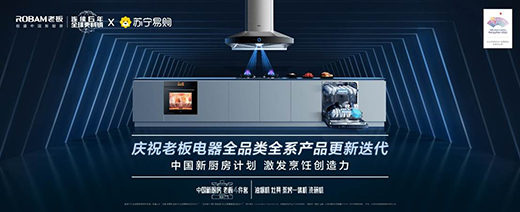 ȫϵ�a(ch��n)Ʒ���µ��� �ϰ�����y���K���l(f��)���Ї�(gu��)�N��Ӌ(j��)��2.0�ɹ�