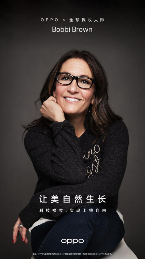 (li��n)�����y������OPPO Reno6�y�����y�󎟴��씵(sh��)�֊y��