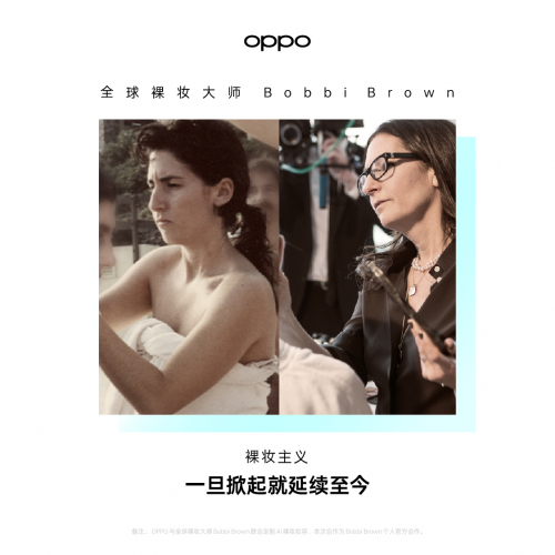 (li��n)�����y������OPPO Reno6�y�����y�󎟴��씵(sh��)�֊y��