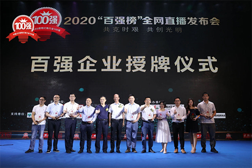 ���ף��l����LED��������ИI(y��)��һ?