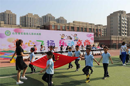 ͯ�����h��������옷�\(y��n)��(d��ng)�����L