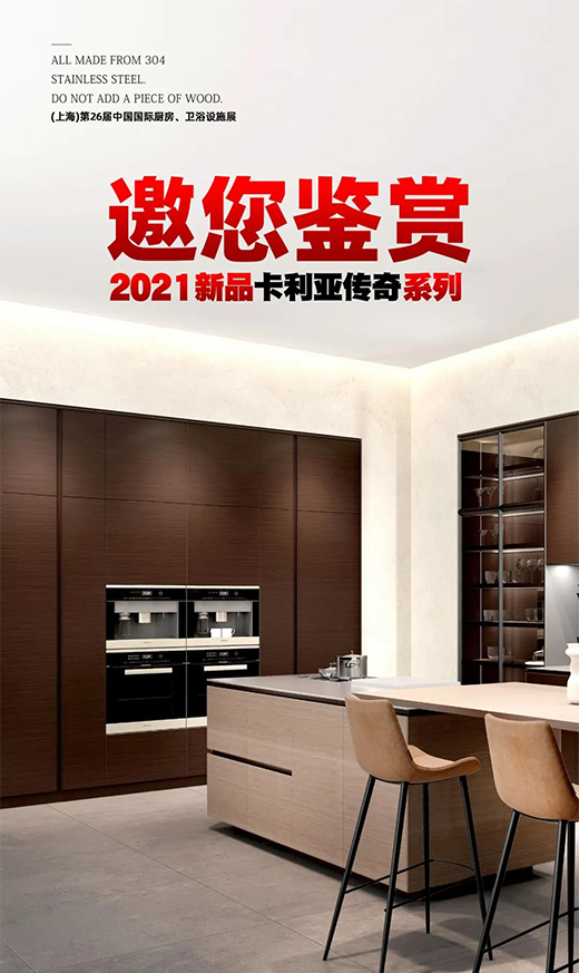 ��Ʒ����ɽ������ϵ������(chu��ng)�����[���P䓶๦�ܼ����Ѝu