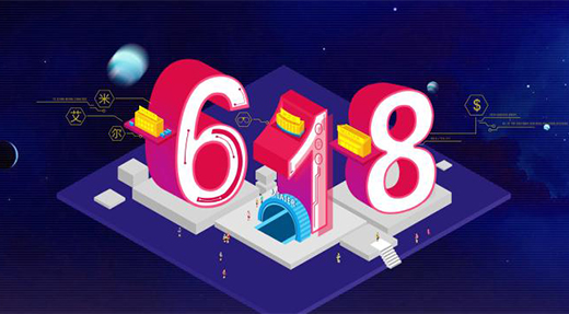 平臺不再強(qiáng)制“二選一”品牌商家將迎來盛宴