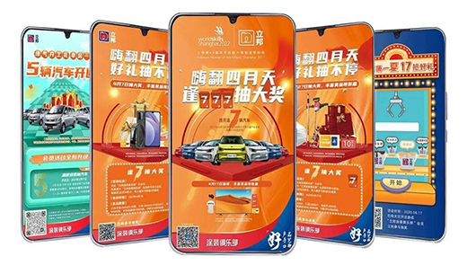 ��(sh��)�ֻ��r����Ϳ��Ʒ����μ������L?����o���˴�