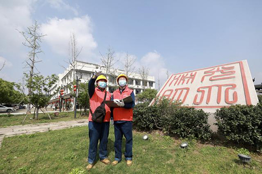 �㽭�B�d�ׂ��ǻ�·����늘����� �����l(xi��ng)�������