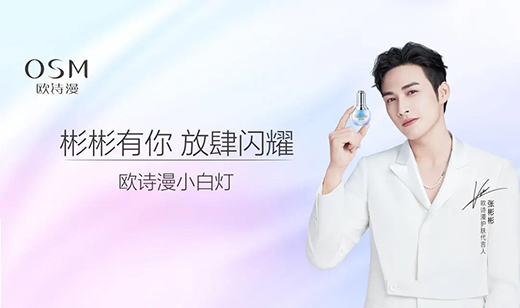 3С�r(sh��)���N160�f(w��n)�����WԊ(sh��)���_��6��18�A(y��)�ۿ�g